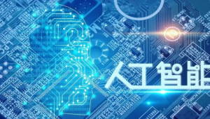 八斗人工智能-ai大厂冲击班【NLP】